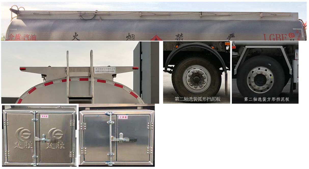 ������CSC5320GYYLEL6���X�Ͻ��\(y��n)��܇(ch��)