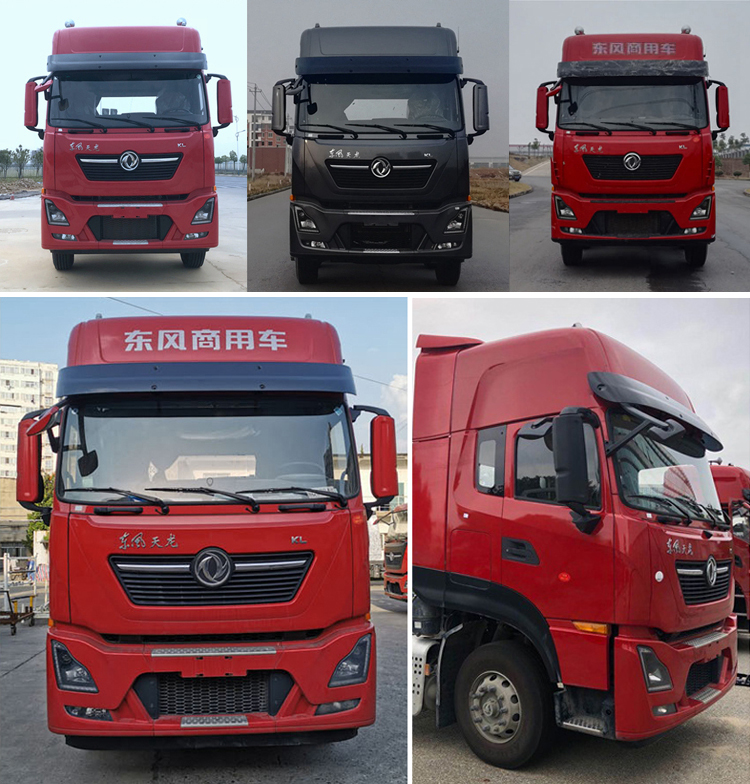 |L(fng)DFH5250TPBD5ƽ\(yn)ݔ܇(ch)