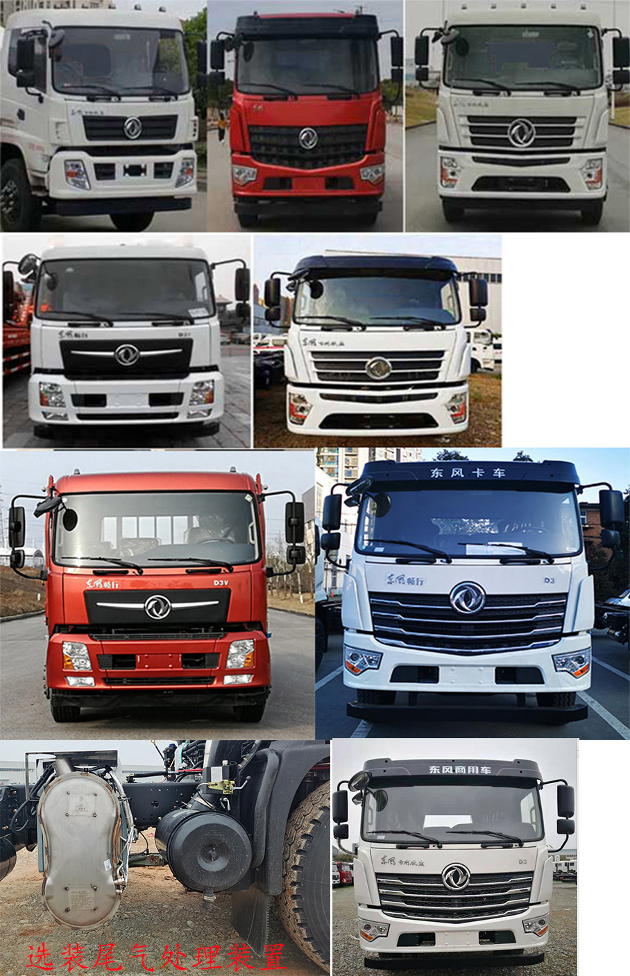 PL(fng)KLF5250GPSD6;G܇(ch)