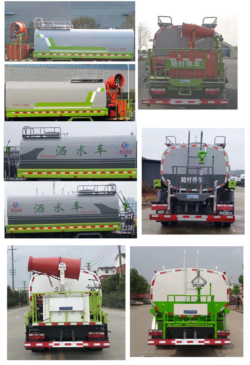 ��������CLW5120GPS6ZS�;G������܇