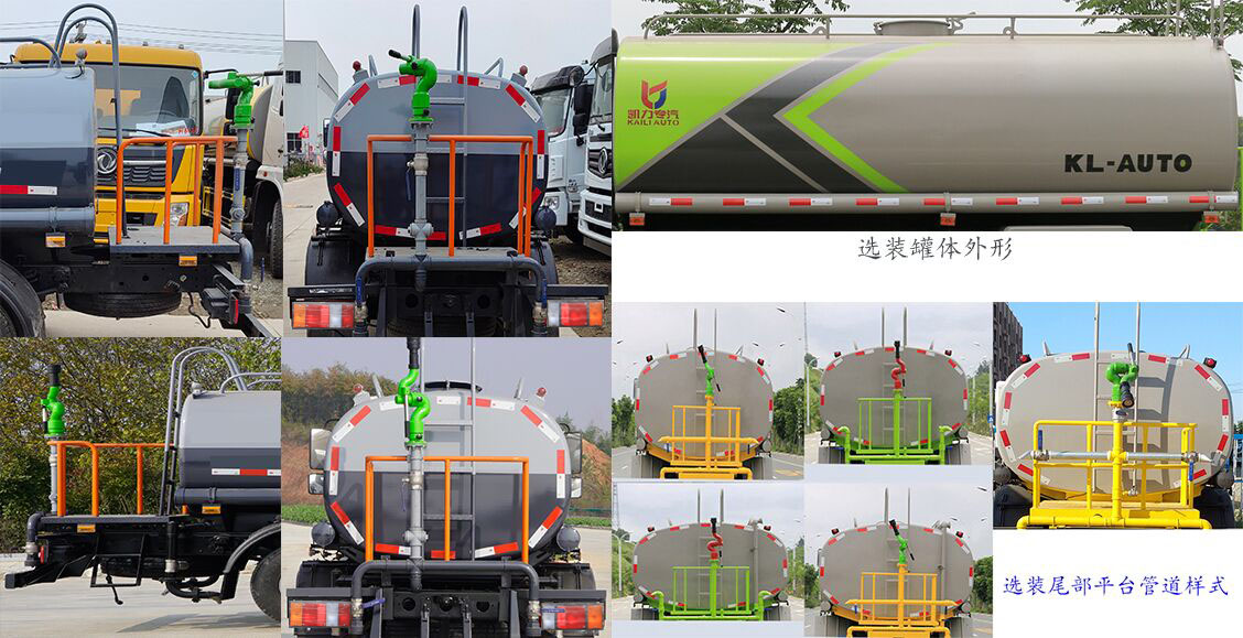 PL(fng)KLF5070GPSJ6;G܇(ch)