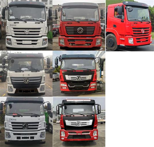 |L(fng)EQ5310TPBGSZ6D1ƽ\(yn)ݔ܇(ch)