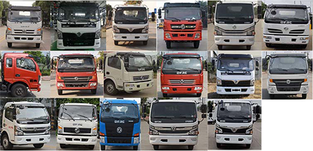 h(hun)l(wi)HDW5120GPSE6;G܇(ch)