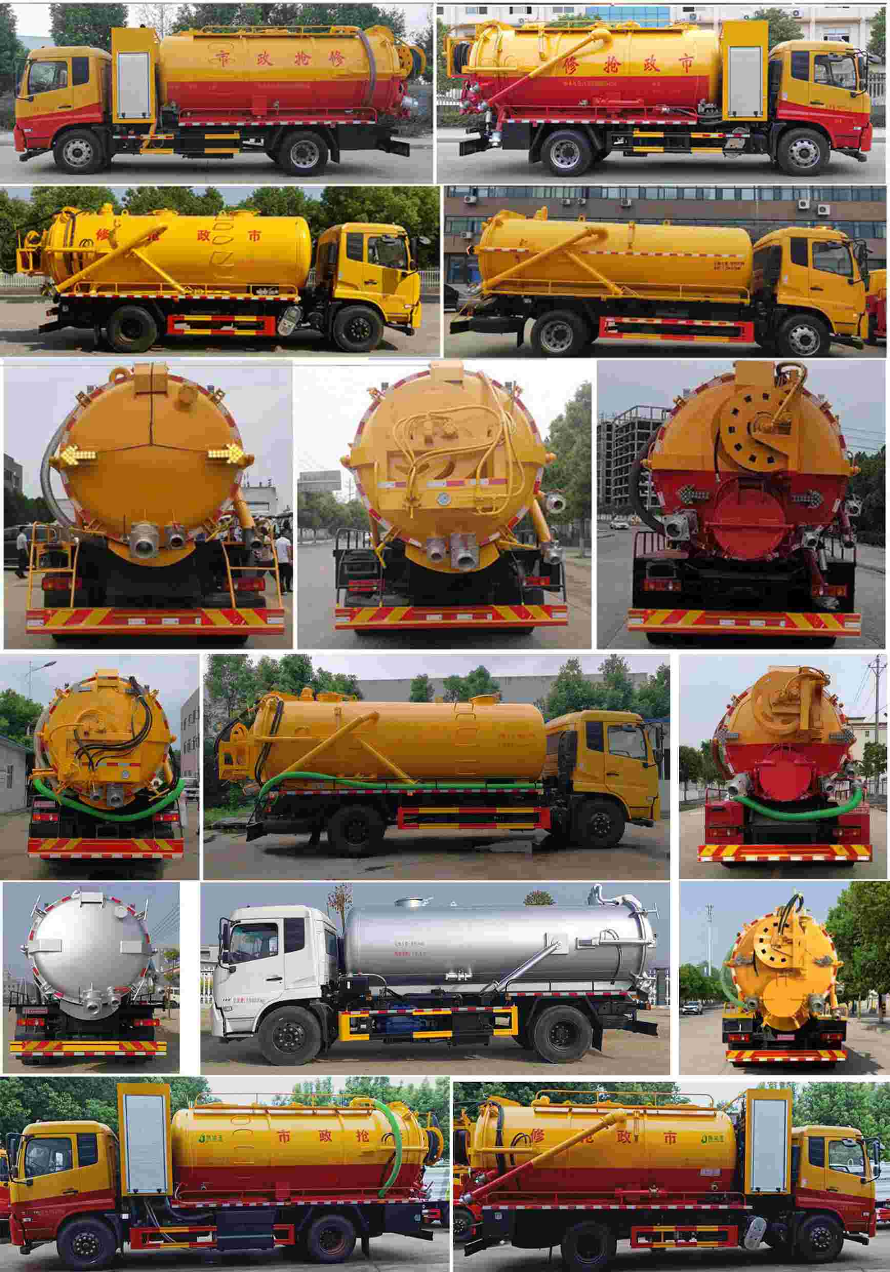 EZW5181GQWDH6ϴ܇(ch)