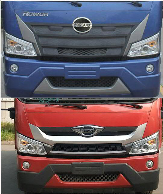 HYS5122GPSB6;G܇(ch)