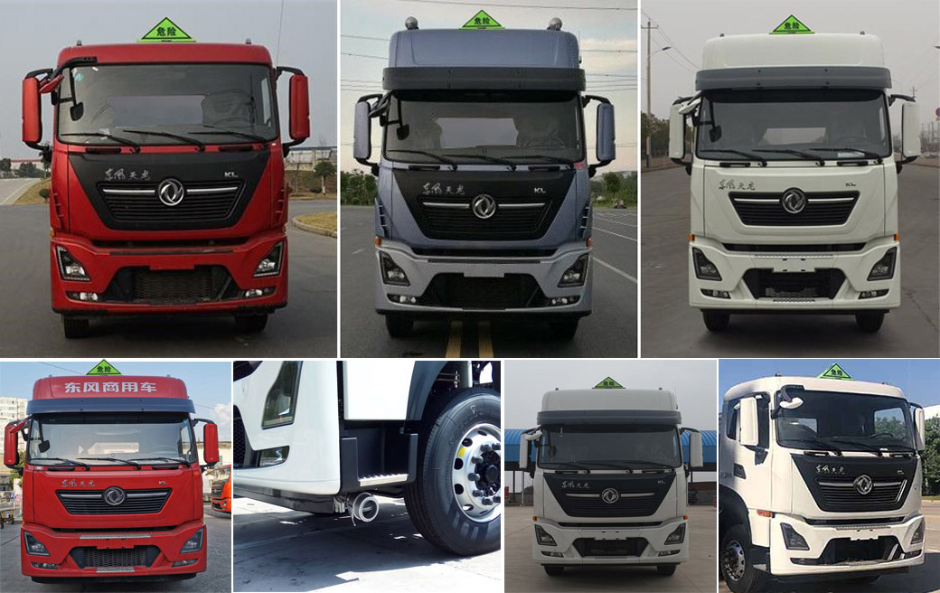 ���w��CLQ5323GYY6DA���X�Ͻ��\��܇