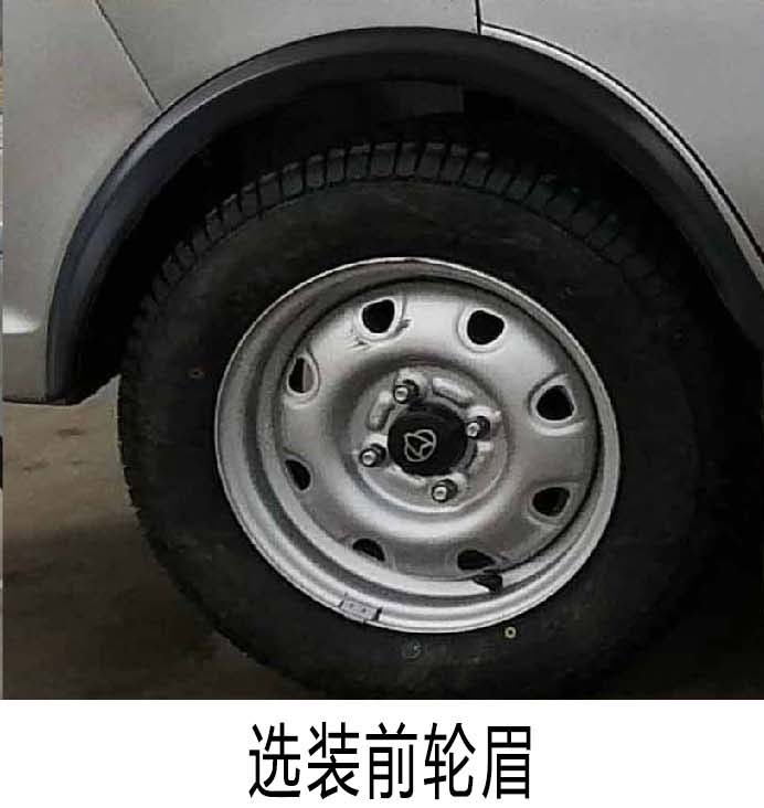 h(hun)l(wi)HDW5022ZXXS6܇(ch)жʽ܇(ch)