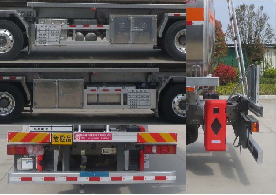 �Ѫ{��SLS5326GYYZ6K���X�Ͻ��\(y��n)��܇(ch��)