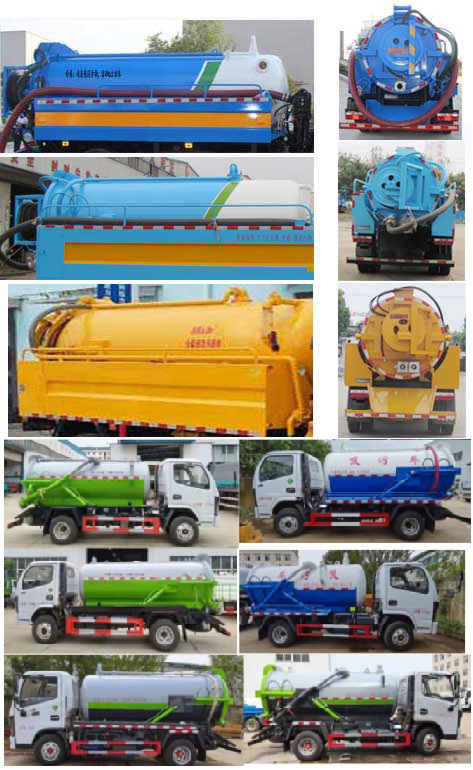 |L(fng)DFZ5075GXW3CDF܇