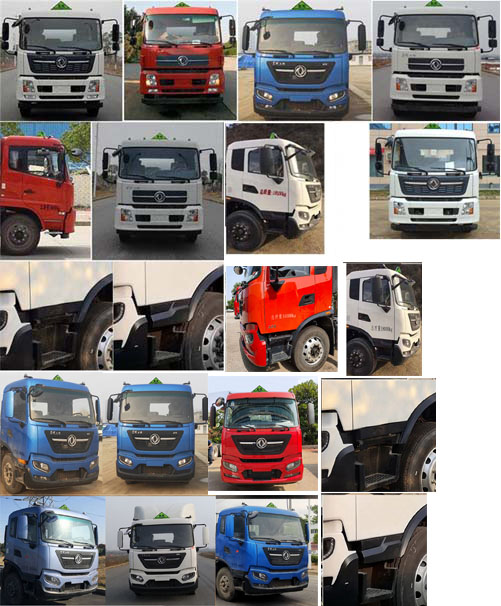 TWY5180GYYD6LXϽ\(yn)܇(ch)