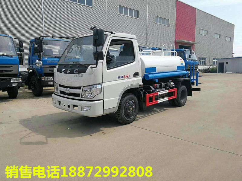 2ˮ܇2ˮ܇Nۣ{(ln)ƞˮ܇{(ln)ƞˮ܇X܇ɷ޹˾