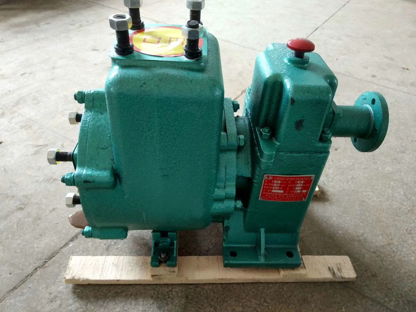 ˮ܇ˮ܇ˮ60/90