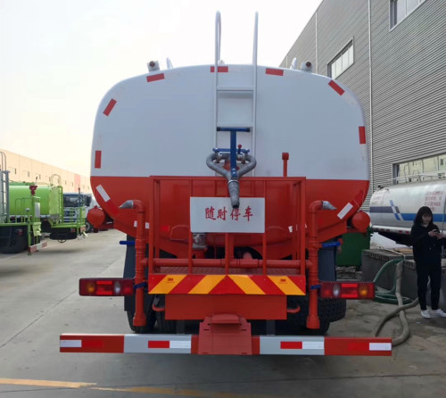 �|�L(f��ng)��ˮ܇(ch��)��(b��o)�r(ji��)