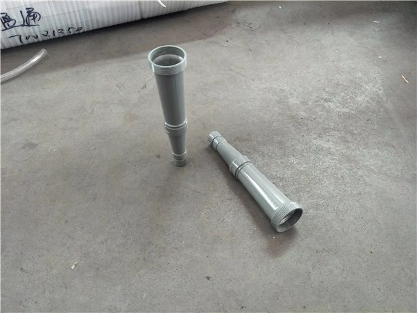 灑水車配件-灑水車前沖 灑水車配件-灑水車前沖