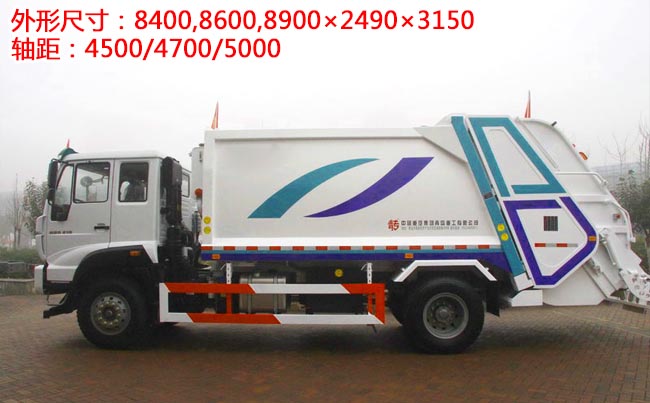 ˹̫15sʽ܇(ch)-15sʽ܇(ch)