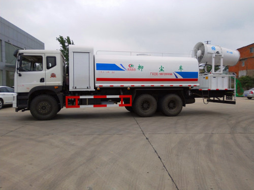 12噸抑塵車廠家采購 12噸抑塵車廠家采購