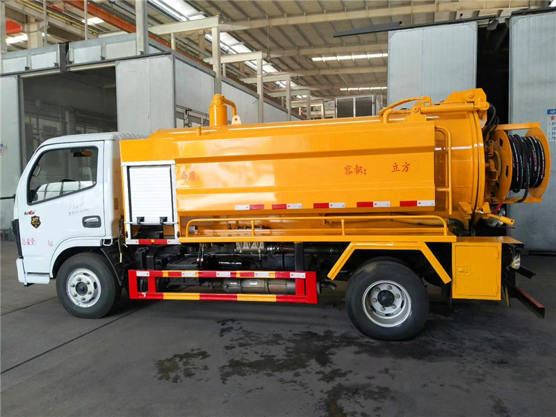 �����¿���ϴ����܇