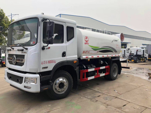 ���е�·���F���m��ˮ܇-�����P�m�Ȍ����п՚�h(hu��n)��ұ��܇