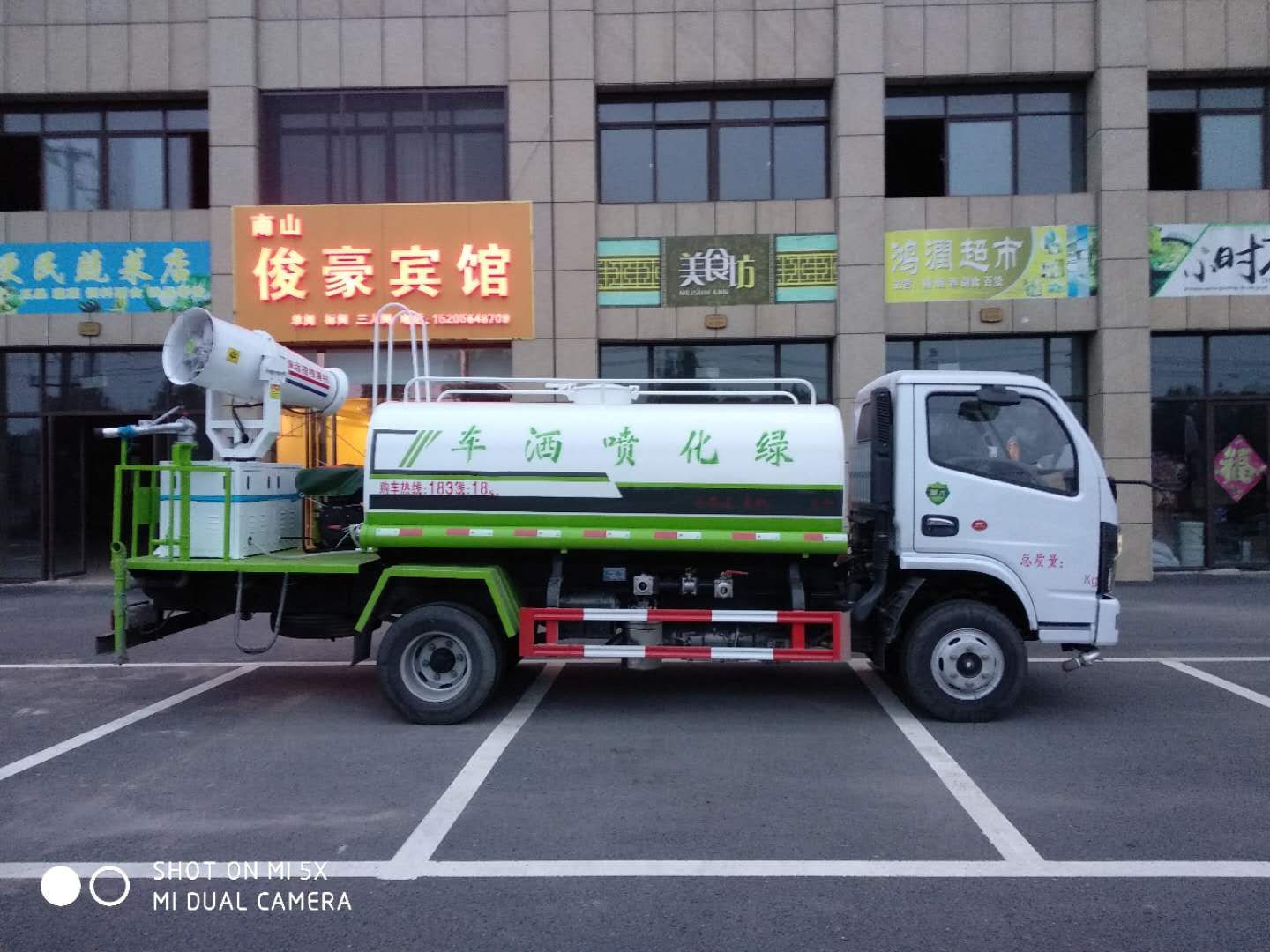 ̩�ݞ�ˮ܇�r(ji��)��-̩�ݞ�ˮ܇�N���c(di��n)-����̩�ݞ�ˮ܇�S��ֱ�N