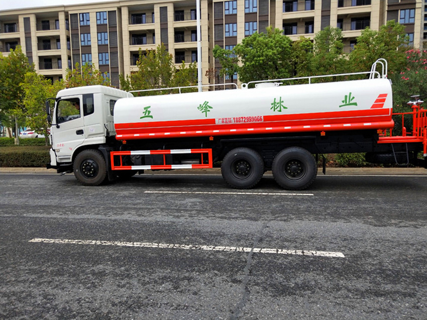 |L(fng)20ˮ܇(ch),20ˮ܇(ch)