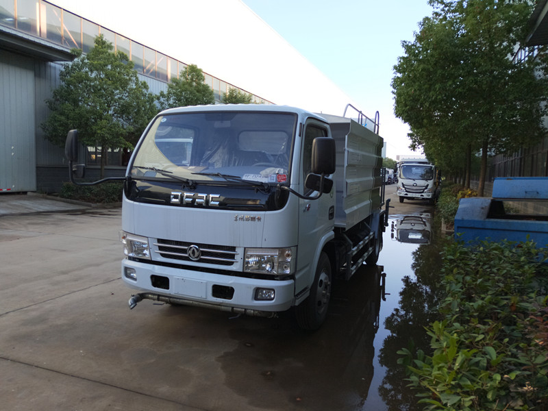 ��������CLW5040TDYYT6�Ͷ๦���։m܇(ch��)-��ˮ܇(ch��)-5�����։m܇(ch��)�S��ֱ�N(xi��o)