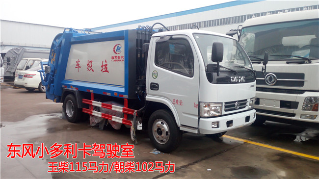 �|�L(f��ng)3�����sʽ����܇�r������-��������܇�S��ֱ�N