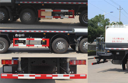 ǵ¿25ˮ܇(ch)-ǵ¿25ˮ܇(ch)