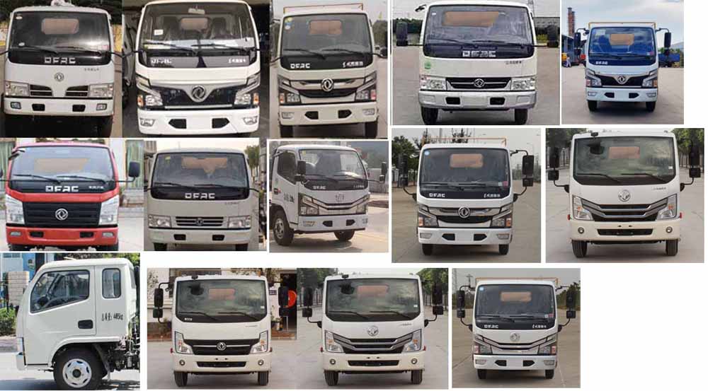 CLW5075TWC6ˮ̎܇(ch)