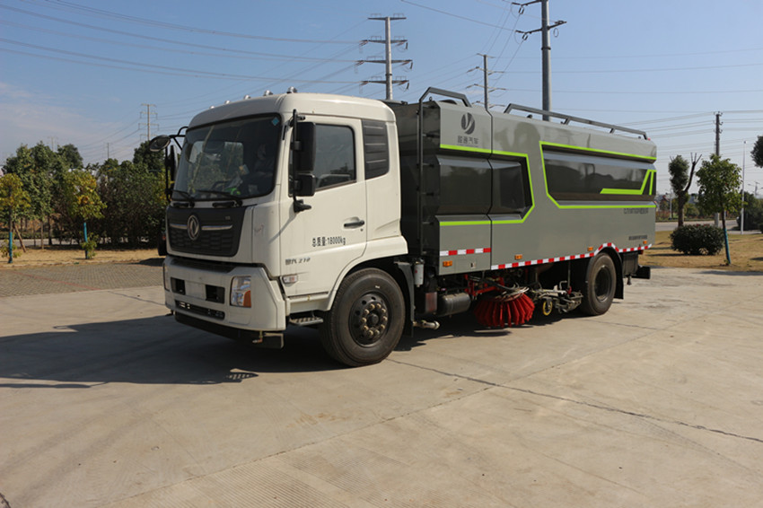道路灑水清掃車-道路灑水清掃車價格-道路灑水清掃車報價-湖北盈通道路灑水清掃車生產(chǎn)廠家 道路灑水清掃車-道路灑水清掃車價格-道路灑水清掃車報價-湖北盈通道路灑水清掃車生產(chǎn)廠家