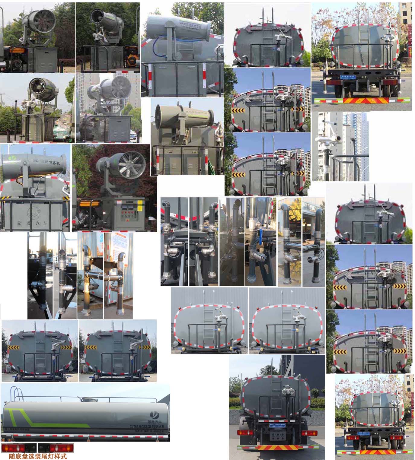 |LA15ˮ܇-|LA15ˮ܇Ҏ̖-ӯͨ